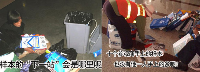 你的畫冊(cè)會(huì)是下一個(gè)“破爛王”的囊中之物？