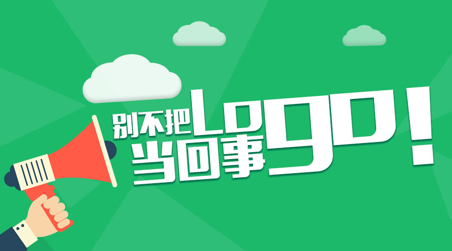新鄉(xiāng)Logo設(shè)計,新鄉(xiāng)商標(biāo)設(shè)計,新鄉(xiāng)畫冊設(shè)計,新鄉(xiāng)品牌建設(shè)